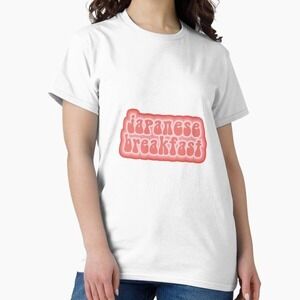 Japanese Breakfast Indie Music Art Shirt